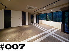デザインリフォーム#007